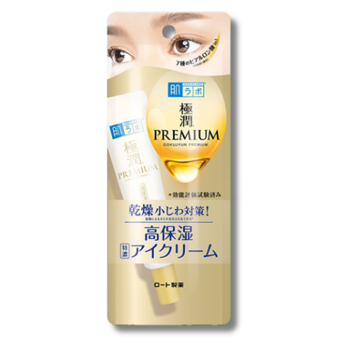 Creme para Olhos com Ácido Hialurônico Hada Labo Gokujun Premium, 20g