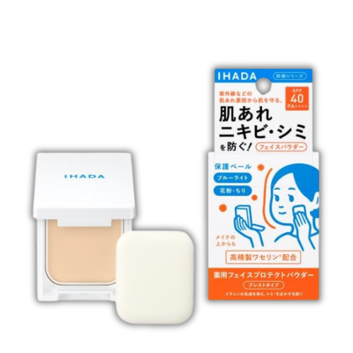 Pó Protetor Hidratante para a Pele SHISEIDO IHADA SPF40, 9g