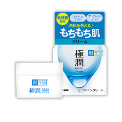 Creme Facial Gokujun Hyaluronic Cream - 50g