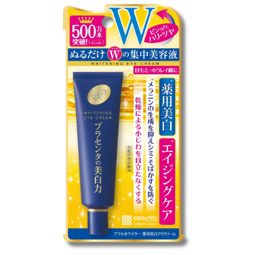 Meishoku Placenta Whitening Eye Cream, 30g