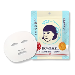 Máscara Facial de Arroz Keana Nadeshiko - 10 Folhas