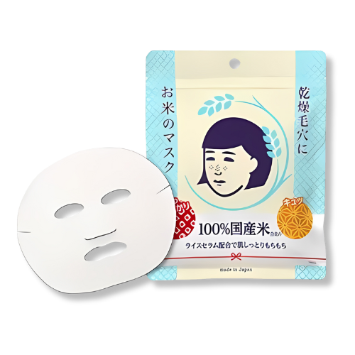 Máscara Facial de Arroz Keana Nadeshiko - 10 Folhas