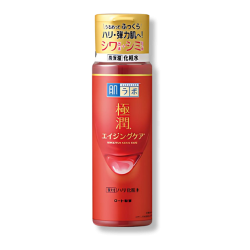 Loção Facial Anti-idade Hidratante Hada Labo Gokujyun - 170ml