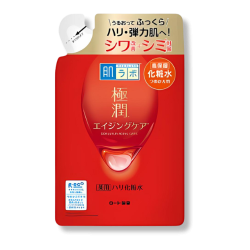 REFIL Loção Facial Anti-idade Hidratante Hada Labo Gokujyun - 170ml