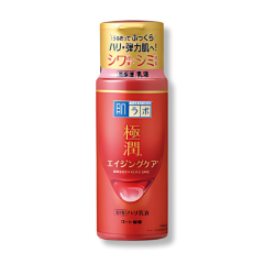 Leite Hidratante Anti-idade Hada Labo Gokujyun - 140ml