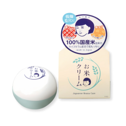 Hidratante Facial Keana Nadeshiko Rice - 30g