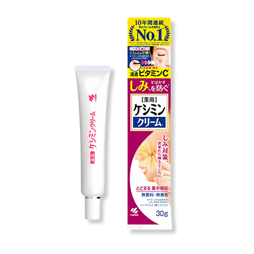 Keshimin Medicinal Anti-Spot Cream - 30g