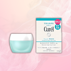 Curél Moisture Repair Eye Cream - 25g