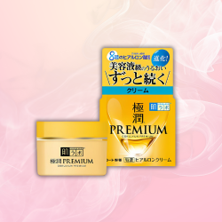 Gokujun Premium Hyaluronic Cream - 50g