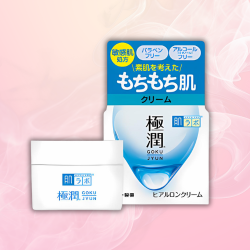 Gokujun Hyaluronic Cream - 50g