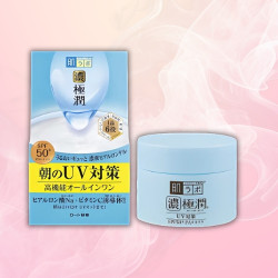 Hada Labo Gokujyun UV White Gel 6 em 1 - 90 g