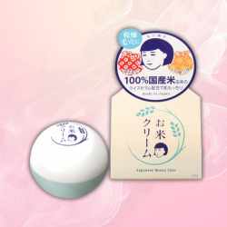 Keana Nadeshiko Rice Facial Cream - 30g