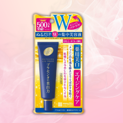 Meishoku Placenta Whitening Eye Cream - 30g